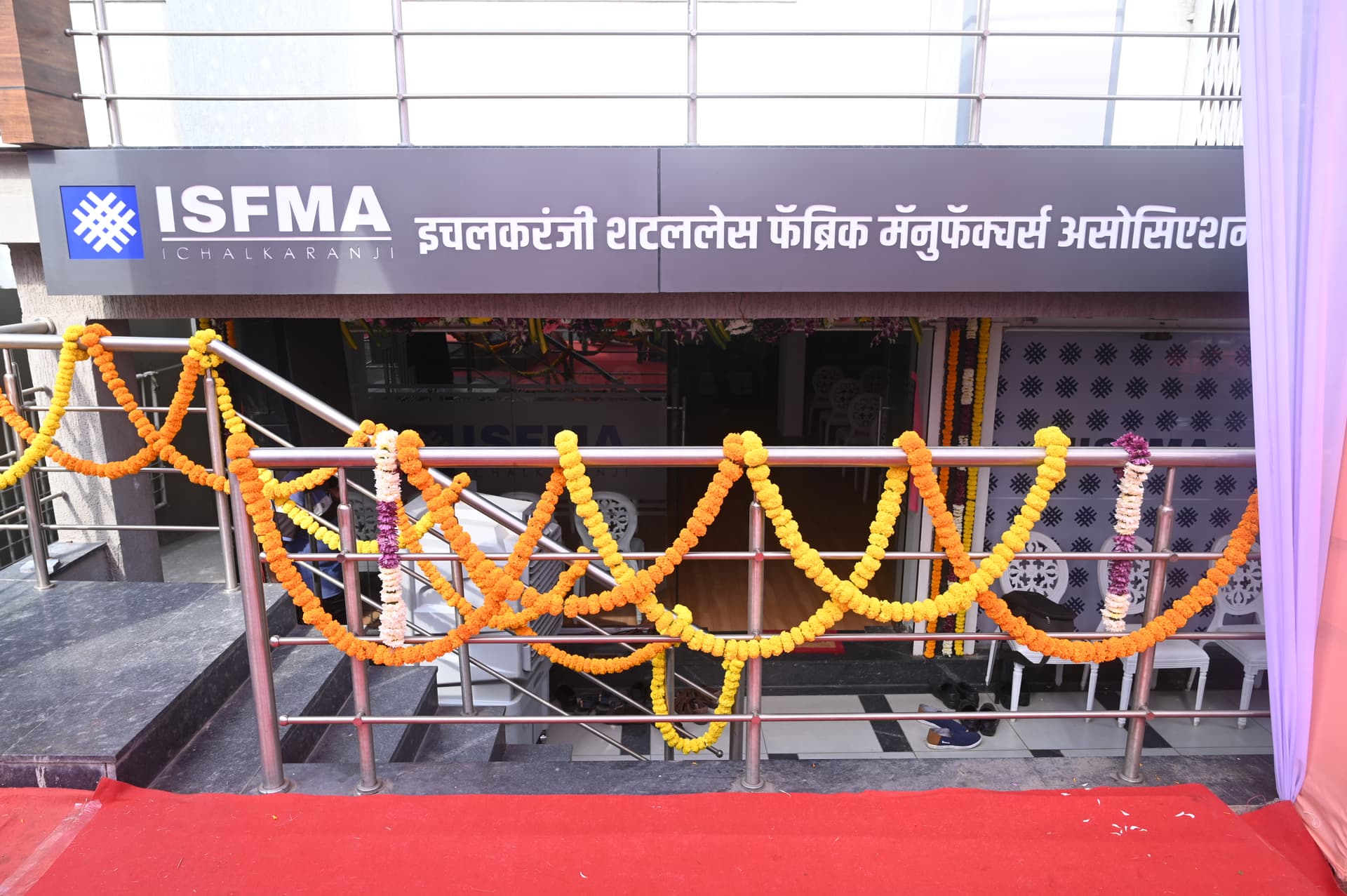 Bharat Tex 2025 Gallery