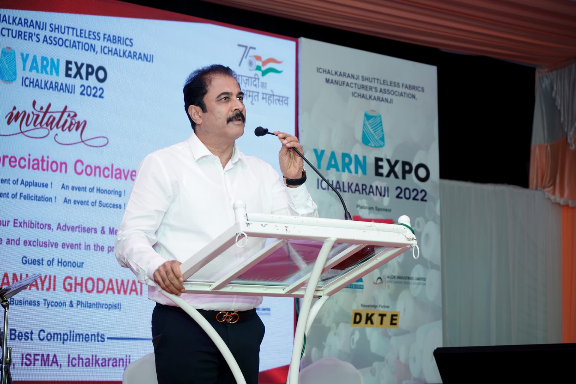 Bharat Tex 2025 Gallery